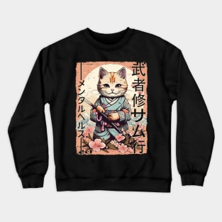 Samurai Cat Warrior Japanese Ninja Kitty Kawaii Crewneck Sweatshirt